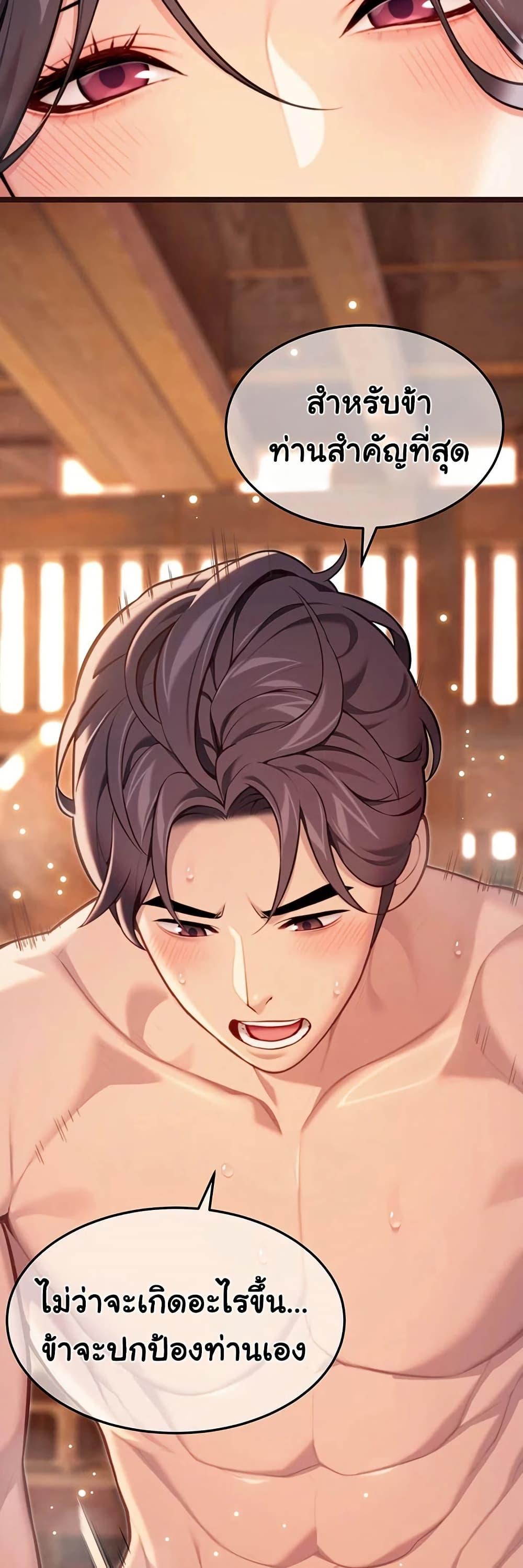 Doujin-Lc- อ่าน โดจิน มังฮวา เกาหลี ญี่ปุ่น จีน แปลไทย God Bless You ตอนที่ 1 2 3 4 5 6 7 8 9 10 11 12 13 14 ฟรี ไม่มีโฆษณา อ่าน โดจิน Manhwa เกาหลี ญี่ปุ่น จีน เรามีครบ คัดมาให้เน้นๆ โดจิน 18+ รับประกันความฟินโดย  Doujin Lc