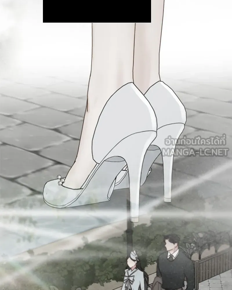 เซเรน่า ตอนที่ 42 รูปที่ 129