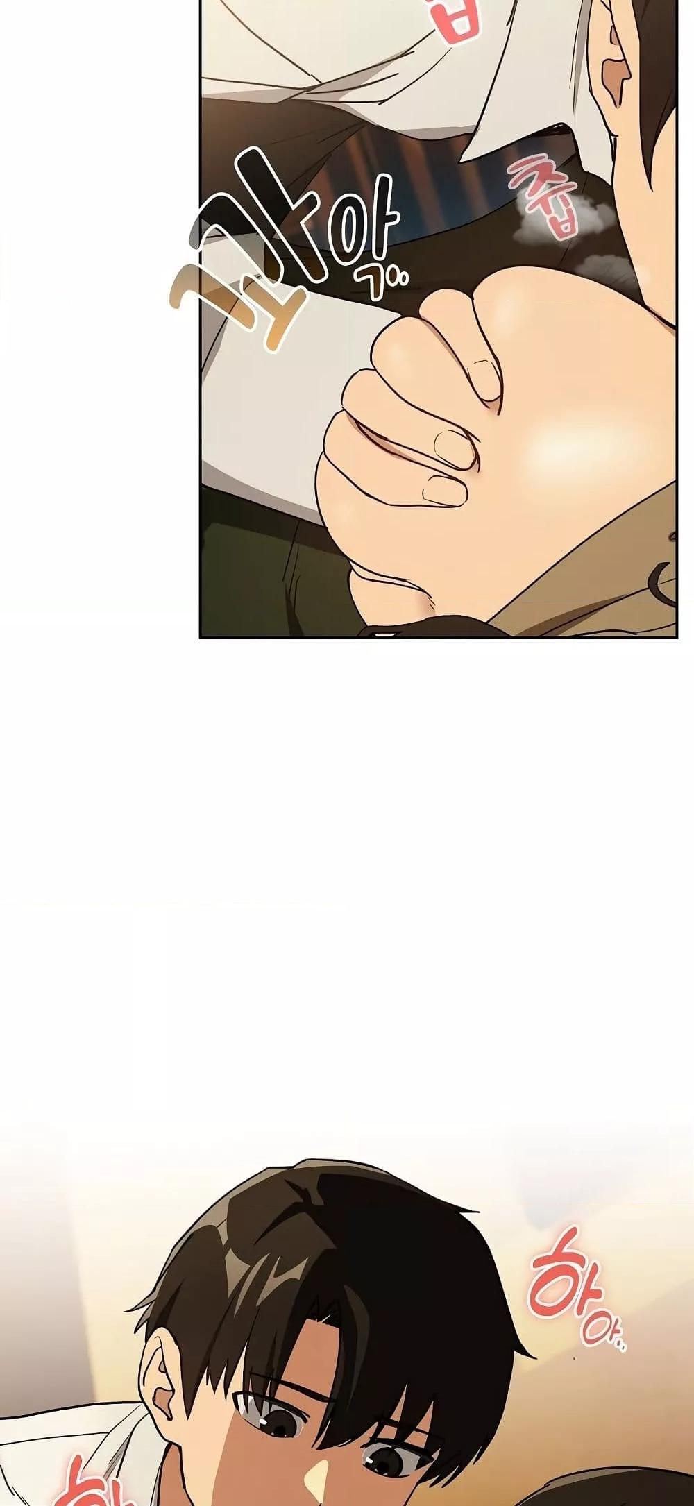 Doujin-Lc- อ่าน โดจิน มังฮวา เกาหลี ญี่ปุ่น จีน แปลไทย After Work Love Affairs ตอนที่ 1 2 3 4 5 6 7 8 9 10 11 12 13 14 ฟรี ไม่มีโฆษณา อ่าน โดจิน Manhwa เกาหลี ญี่ปุ่น จีน เรามีครบ คัดมาให้เน้นๆ โดจิน 18+ รับประกันความฟินโดย  Doujin Lc