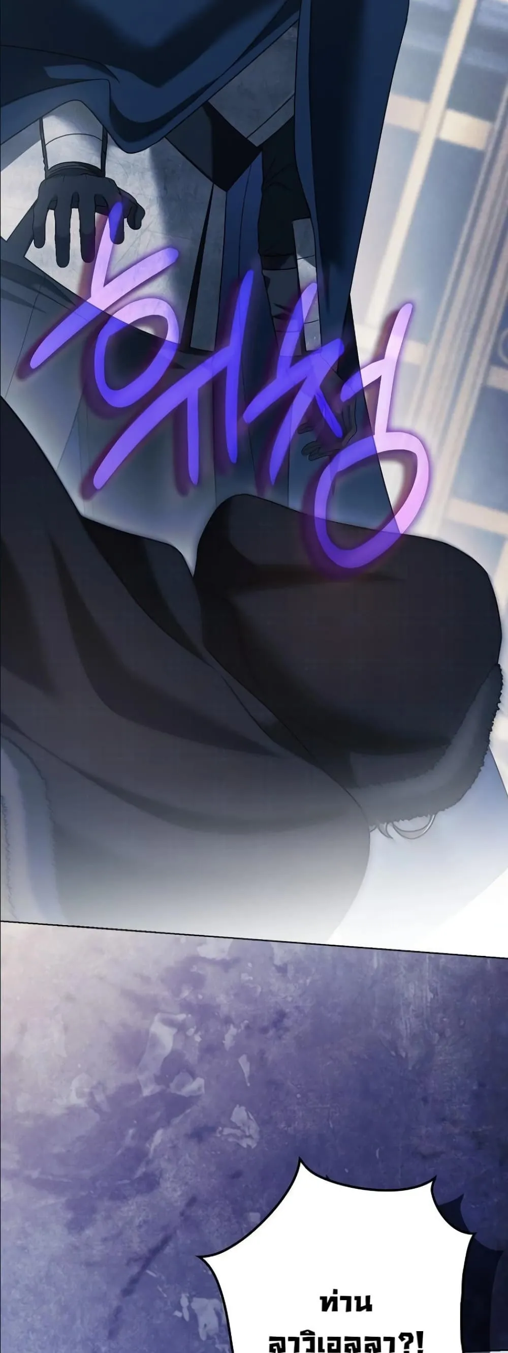 Manga-lc-com อ่านมังงะ อ่านการ์ตูน ออนไลน์ ฟรี Looking For The Villainess Contract Husband ตอนที่ 1 2 3 4 5 6 7 8 9 10 11 12 13 14 ฟรี ไม่มีโฆษณา Manga-lc - อ่าน มังงะ อ่าน การ์ตูน ออนไลน์ อ่านมังงะ ฟรี