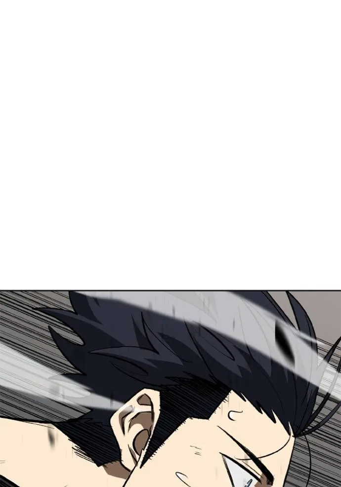 ราชาแห่งอ็อกทากอน ตอนที่ 147 รูปที่ 104