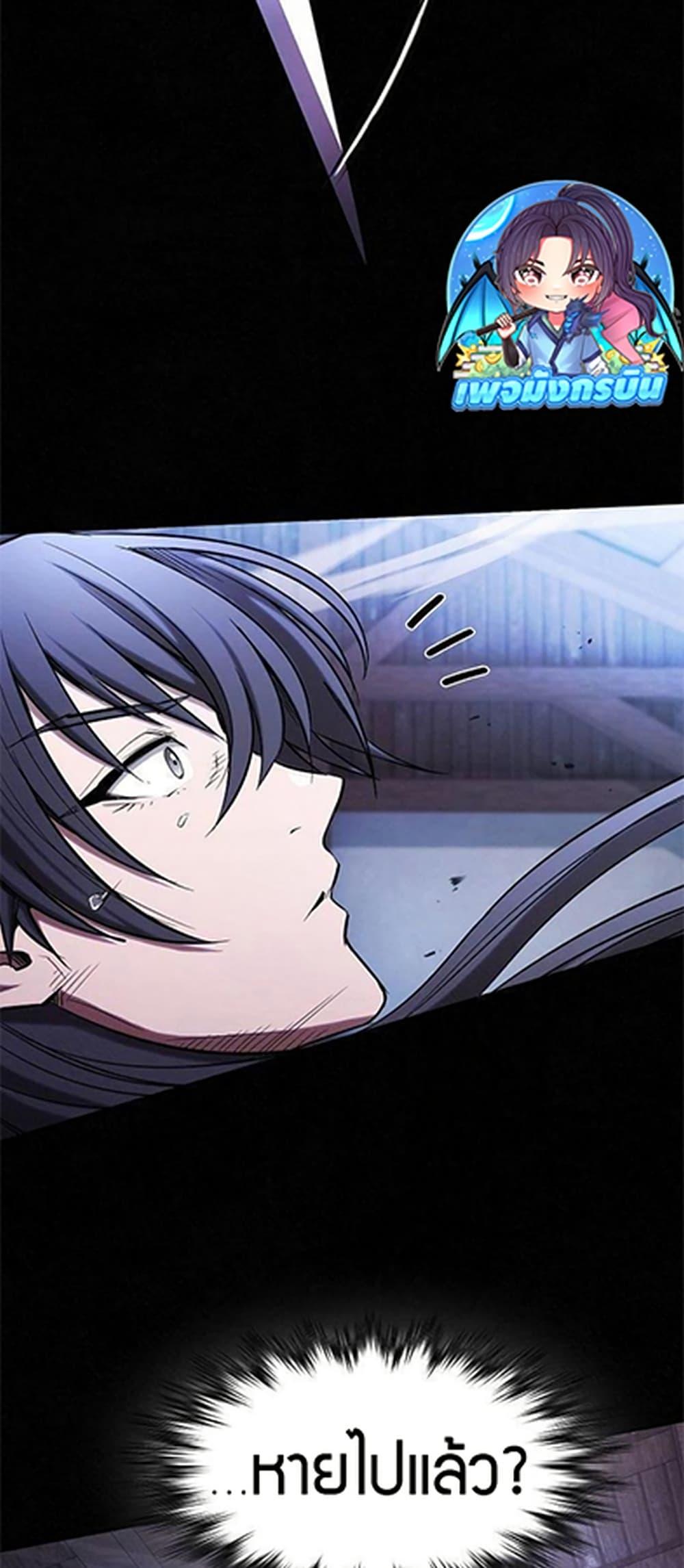 Manga-lc-com อ่านมังงะ อ่านการ์ตูน ออนไลน์ ฟรี Hundred Wives Book The saints all call me husband ตอนที่ 1 2 3 4 5 6 7 8 9 10 11 12 13 14 ฟรี ไม่มีโฆษณา Manga-lc - อ่าน มังงะ อ่าน การ์ตูน ออนไลน์ อ่านมังงะ ฟรี