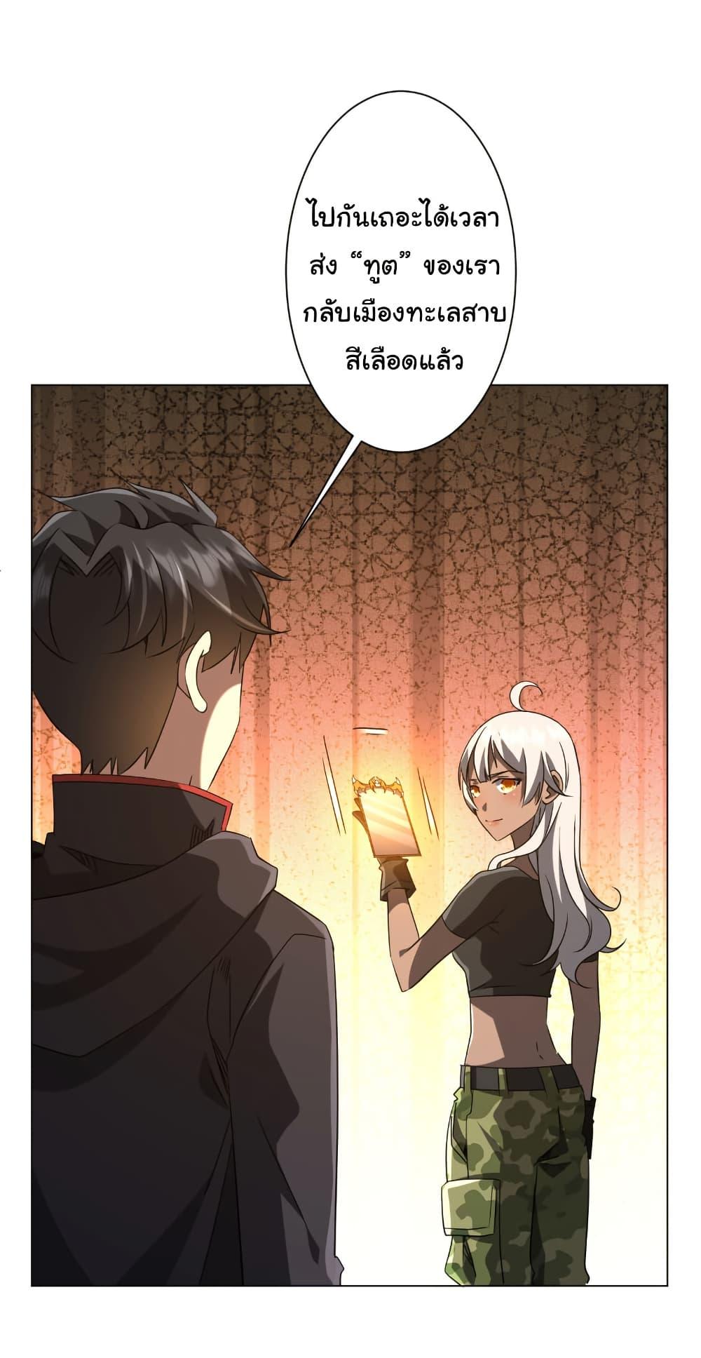 Manga-lc-com อ่านมังงะ อ่านการ์ตูน ออนไลน์ ฟรี Start with Trillions of Coins ตอนที่ 1 2 3 4 5 6 7 8 9 10 11 12 13 14 ฟรี ไม่มีโฆษณา Manga-lc - อ่าน มังงะ อ่าน การ์ตูน ออนไลน์ อ่านมังงะ ฟรี