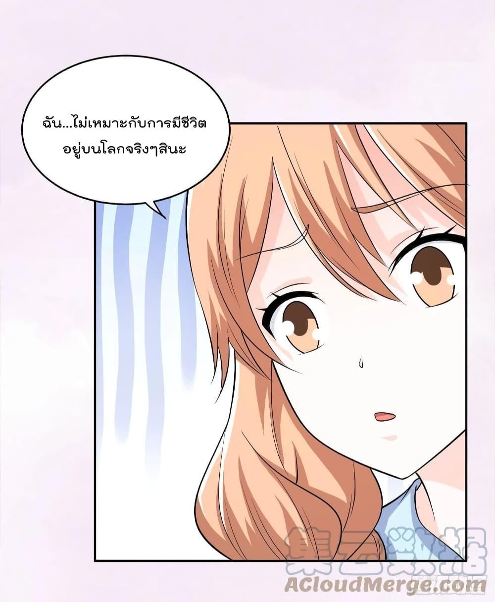 Manga-lc-com อ่านมังงะ อ่านการ์ตูน ออนไลน์ ฟรี The Cultivators Guardian in The City ตอนที่ 1 2 3 4 5 6 7 8 9 10 11 12 13 14 ฟรี ไม่มีโฆษณา Manga-lc - อ่าน มังงะ อ่าน การ์ตูน ออนไลน์ อ่านมังงะ ฟรี
