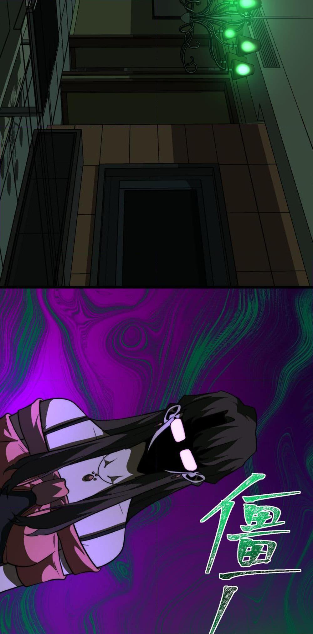 Manga-lc-com อ่านมังงะ อ่านการ์ตูน ออนไลน์ ฟรี I Created An Urban Legend ตอนที่ 1 2 3 4 5 6 7 8 9 10 11 12 13 14 ฟรี ไม่มีโฆษณา Manga-lc - อ่าน มังงะ อ่าน การ์ตูน ออนไลน์ อ่านมังงะ ฟรี