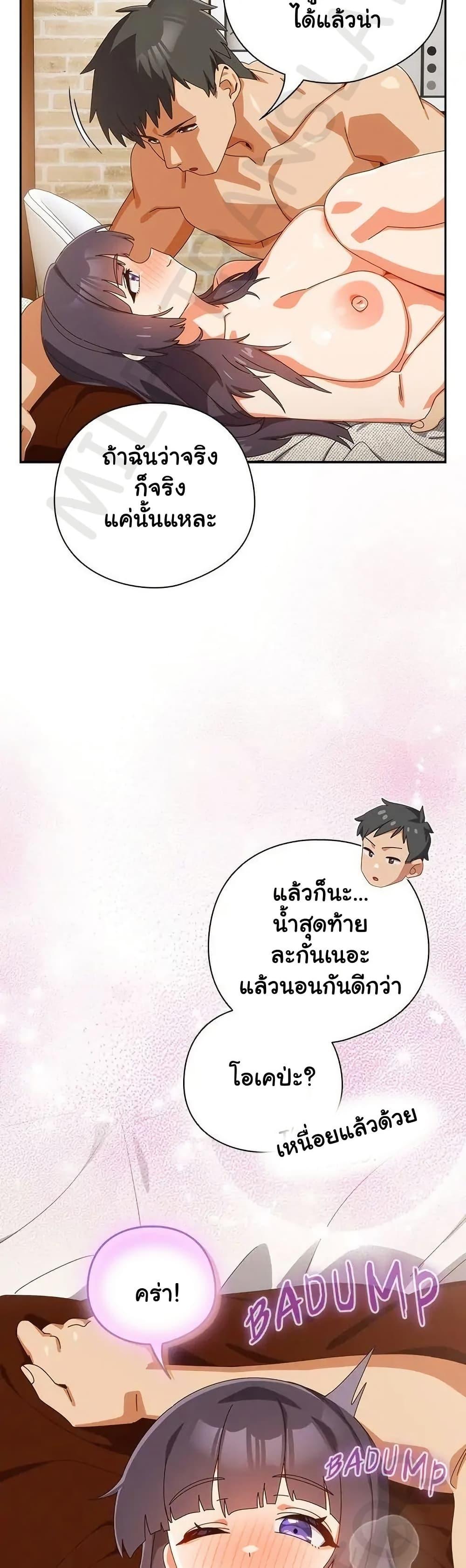 Doujin-Lc- อ่าน โดจิน มังฮวา เกาหลี ญี่ปุ่น จีน แปลไทย Like No Other ตอนที่ 1 2 3 4 5 6 7 8 9 10 11 12 13 14 ฟรี ไม่มีโฆษณา อ่าน โดจิน Manhwa เกาหลี ญี่ปุ่น จีน เรามีครบ คัดมาให้เน้นๆ โดจิน 18+ รับประกันความฟินโดย  Doujin Lc
