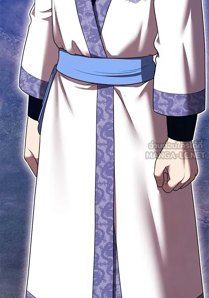 +99 ท่อนไม้พร้อมบวก ตอนที่ 48 รอบชิง (2) รูปที่ 258