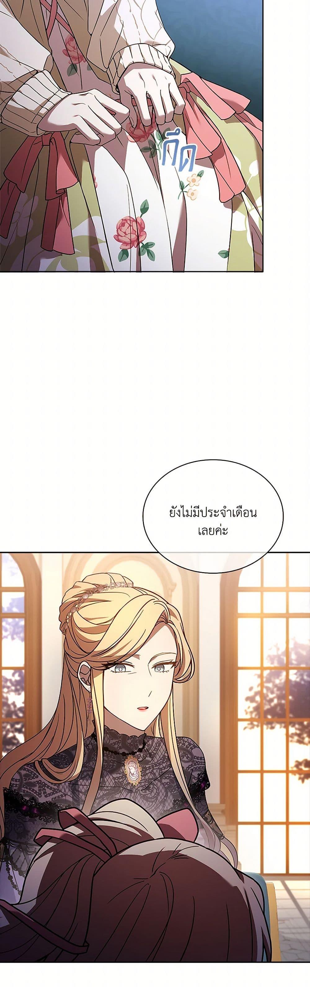 Manga-lc-com อ่านมังงะ อ่านการ์ตูน ออนไลน์ ฟรี Happy Sea World ตอนที่ 1 2 3 4 5 6 7 8 9 10 11 12 13 14 ฟรี ไม่มีโฆษณา Manga-lc - อ่าน มังงะ อ่าน การ์ตูน ออนไลน์ อ่านมังงะ ฟรี
