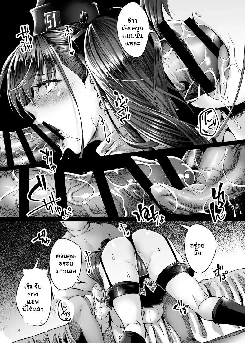 Doujin-Lc- อ่าน โดจิน มังฮวา เกาหลี ญี่ปุ่น จีน แปลไทย แอตแลนตาโหมดเสียว ตอนที่ 1 2 3 4 5 6 7 8 9 10 11 12 13 14 ฟรี ไม่มีโฆษณา อ่าน โดจิน Manhwa เกาหลี ญี่ปุ่น จีน เรามีครบ คัดมาให้เน้นๆ โดจิน 18+ รับประกันความฟินโดย  Doujin Lc