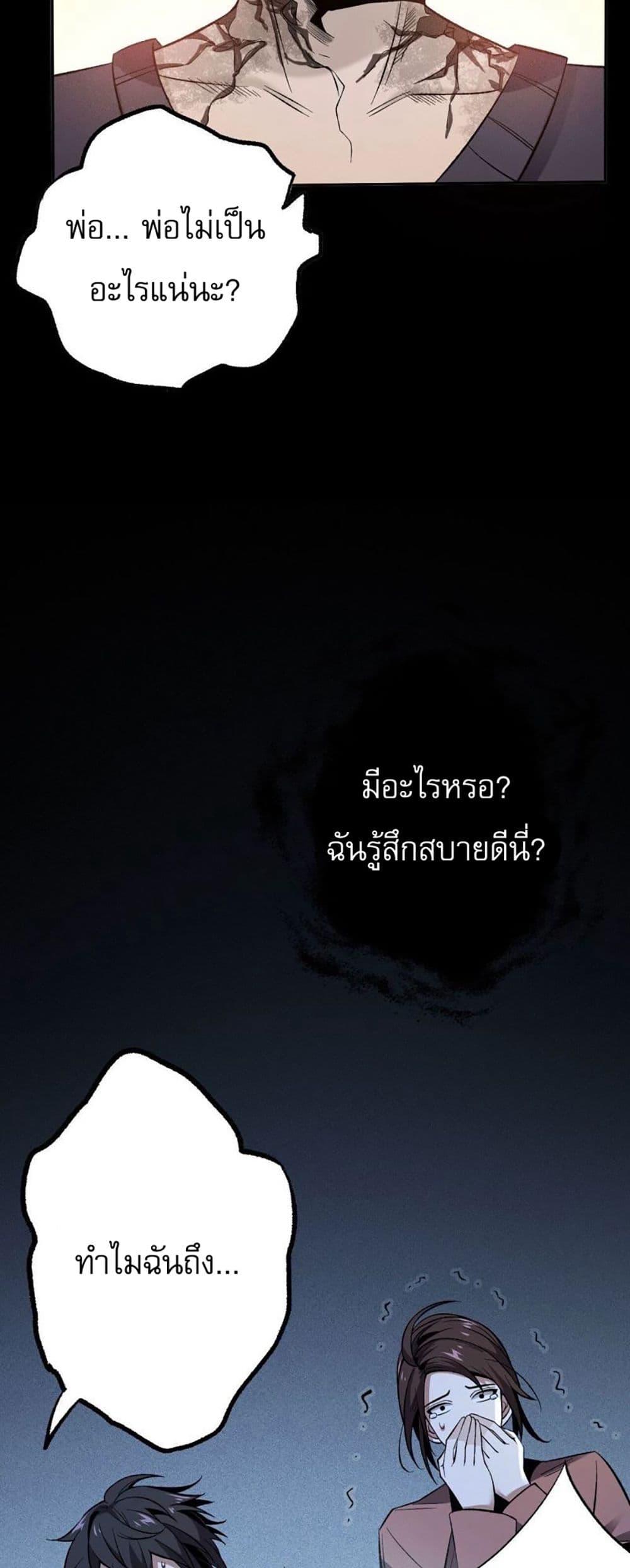 Manga-lc-com อ่านมังงะ อ่านการ์ตูน ออนไลน์ ฟรี An Hai Ji Yuan ตอนที่ 1 2 3 4 5 6 7 8 9 10 11 12 13 14 ฟรี ไม่มีโฆษณา Manga-lc - อ่าน มังงะ อ่าน การ์ตูน ออนไลน์ อ่านมังงะ ฟรี