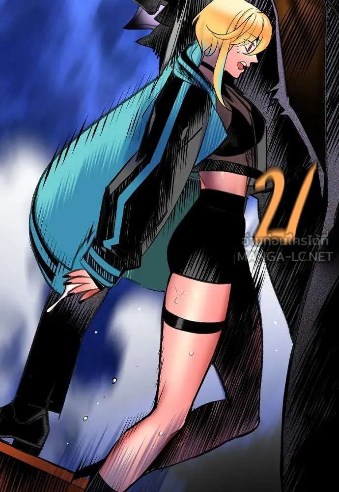 Jungle Juice ตอนที่ 159 รูปที่ 106