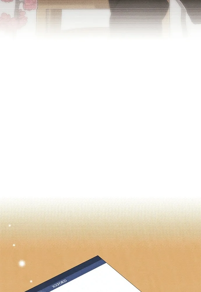 เป็นวัยรุ่นมันเหนื่อย ตอนที่ 89 รูปที่ 86