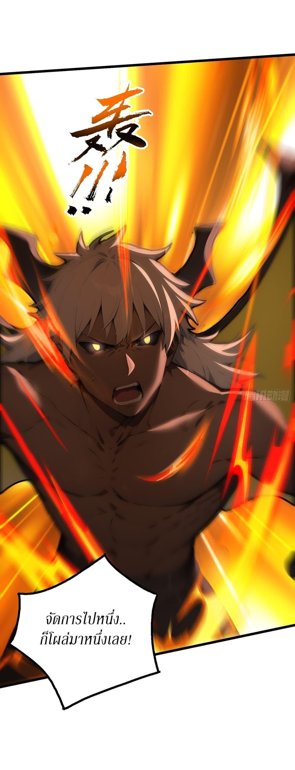 Manga-lc-com อ่านมังงะ อ่านการ์ตูน ออนไลน์ ฟรี Gods Of All People I Sacrificed Hundreds Of Millions Of Living Beings To Become A God ตอนที่ 1 2 3 4 5 6 7 8 9 10 11 12 13 14 ฟรี ไม่มีโฆษณา Manga-lc - อ่าน มังงะ อ่าน การ์ตูน ออนไลน์ อ่านมังงะ ฟรี