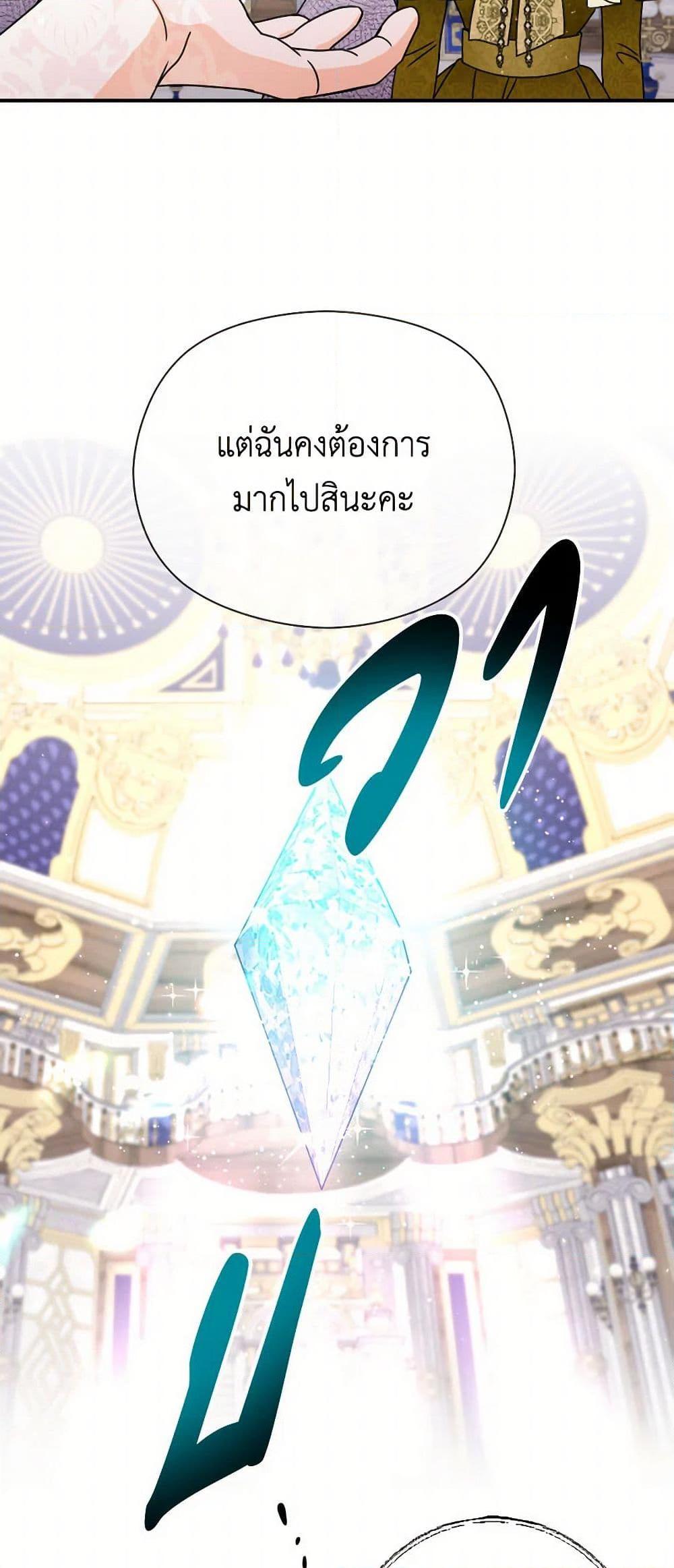 Manga-lc-com อ่านมังงะ อ่านการ์ตูน ออนไลน์ ฟรี Lady Baby ตอนที่ 1 2 3 4 5 6 7 8 9 10 11 12 13 14 ฟรี ไม่มีโฆษณา Manga-lc - อ่าน มังงะ อ่าน การ์ตูน ออนไลน์ อ่านมังงะ ฟรี