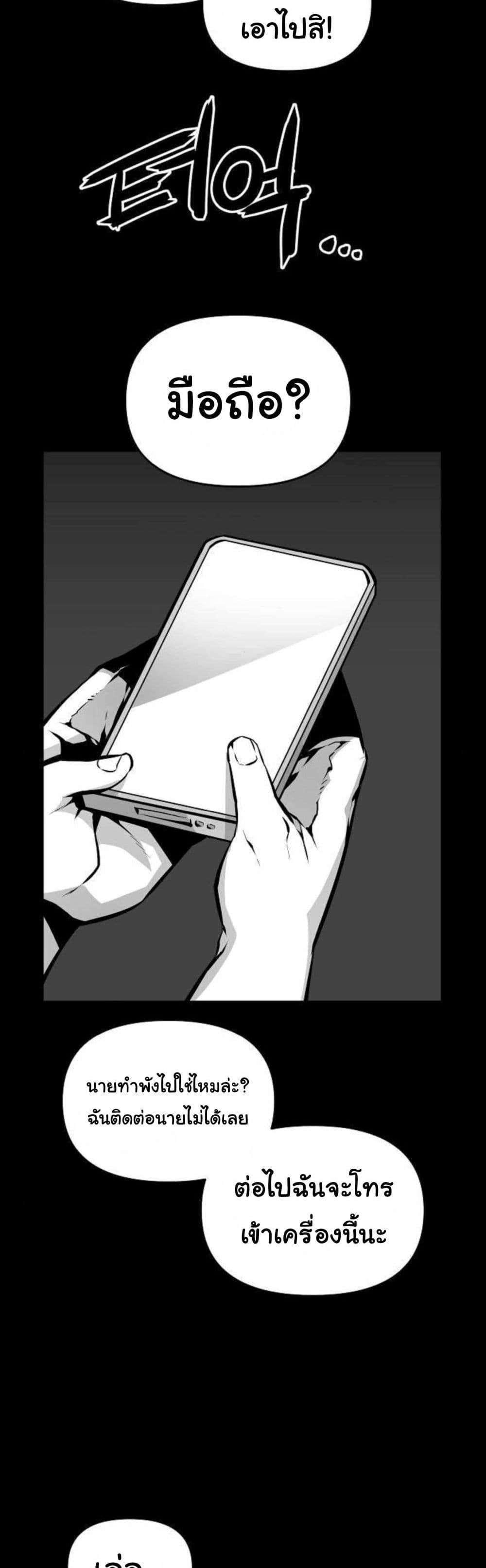 Manga-lc-com อ่านมังงะ อ่านการ์ตูน ออนไลน์ ฟรี Beast Burn ตอนที่ 1 2 3 4 5 6 7 8 9 10 11 12 13 14 ฟรี ไม่มีโฆษณา Manga-lc - อ่าน มังงะ อ่าน การ์ตูน ออนไลน์ อ่านมังงะ ฟรี