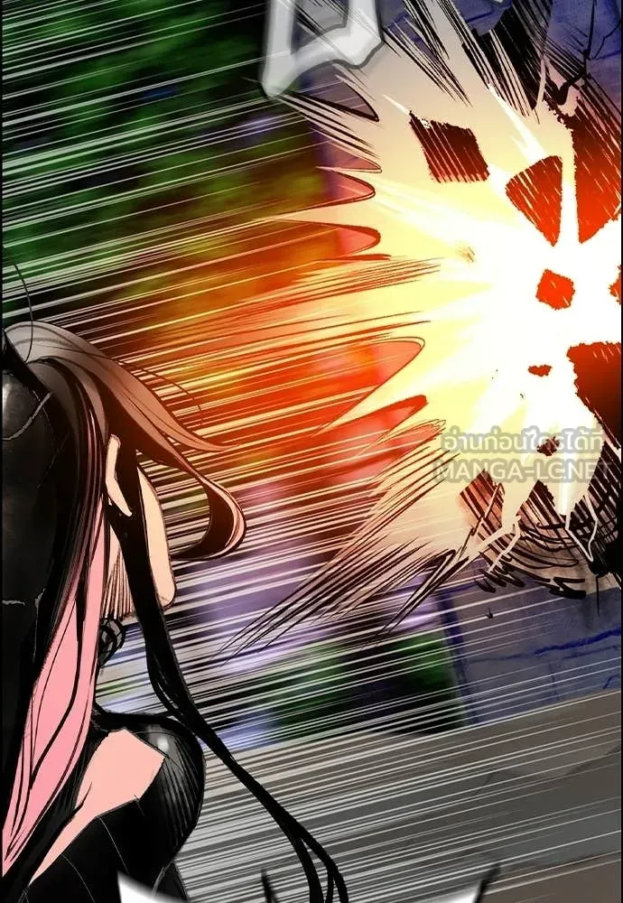 Jungle Juice ตอนที่ 185 รูปที่ 86