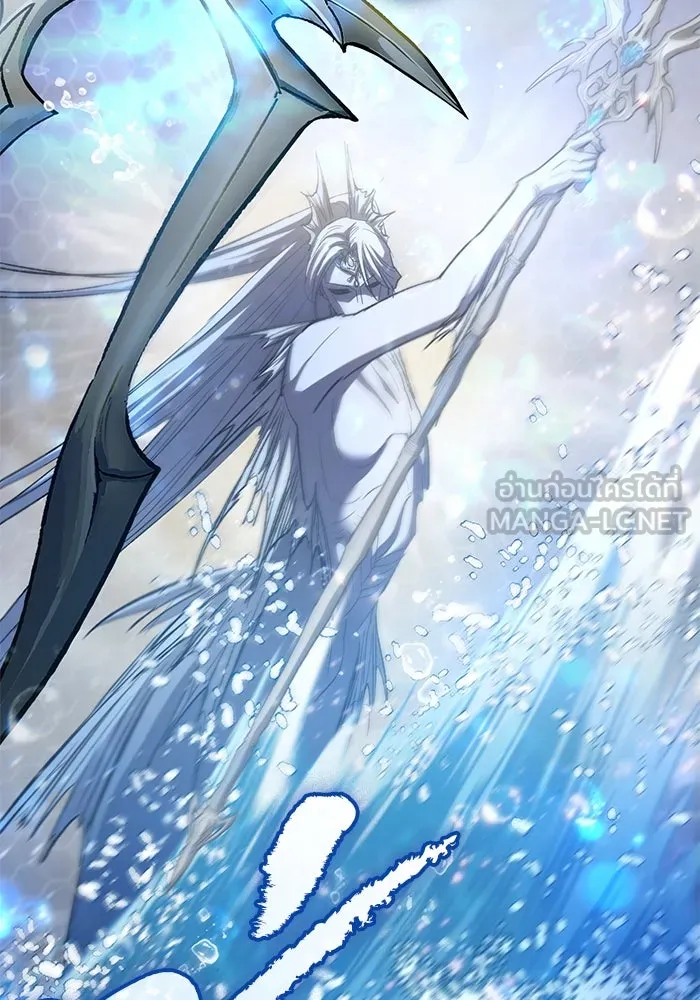 My S-Class Hunters ตอนที่ 100 จบแค่นี้ รูปที่ 78