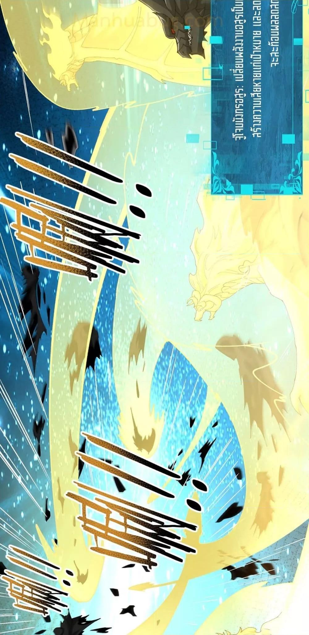 Manga-lc-com อ่านมังงะ อ่านการ์ตูน ออนไลน์ ฟรี IamDrakoMajs ตอนที่ 1 2 3 4 5 6 7 8 9 10 11 12 13 14 ฟรี ไม่มีโฆษณา Manga-lc - อ่าน มังงะ อ่าน การ์ตูน ออนไลน์ อ่านมังงะ ฟรี