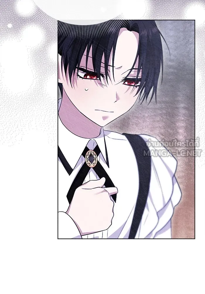 ชีวิตใหม่ในตระกูลมือสังหาร ตอนที่ 8 รูปที่ 48