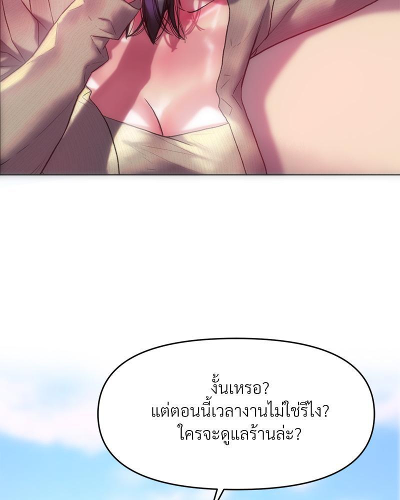 Doujin-Lc- อ่าน โดจิน มังฮวา เกาหลี ญี่ปุ่น จีน แปลไทย เมืองกระหายรัก ตอนที่ 1 2 3 4 5 6 7 8 9 10 11 12 13 14 ฟรี ไม่มีโฆษณา อ่าน โดจิน Manhwa เกาหลี ญี่ปุ่น จีน เรามีครบ คัดมาให้เน้นๆ โดจิน 18+ รับประกันความฟินโดย  Doujin Lc