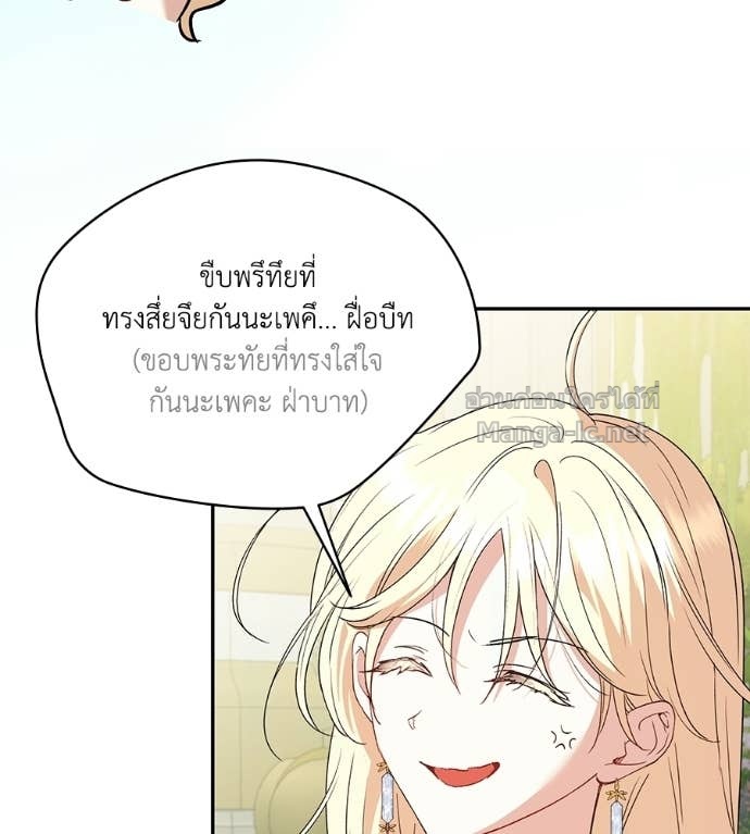 Doujin-Lc- อ่าน โดจิน มังฮวา เกาหลี ญี่ปุ่น จีน แปลไทย คิดว่าการบิดเบือนต้นฉบับ มันทำได้ง่าย ๆ หรือไง ตอนที่ 1 2 3 4 5 6 7 8 9 10 11 12 13 14 ฟรี ไม่มีโฆษณา อ่าน โดจิน Manhwa เกาหลี ญี่ปุ่น จีน เรามีครบ คัดมาให้เน้นๆ โดจิน 18+ รับประกันความฟินโดย Doujin Lc