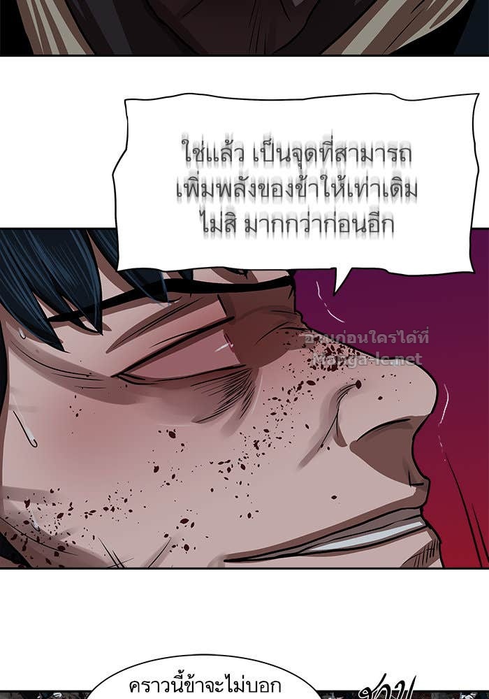 Doujin-Lc- อ่าน โดจิน มังฮวา เกาหลี ญี่ปุ่น จีน แปลไทย องครักษ์แห่งอัครสกุลจาง ตอนที่ 1 2 3 4 5 6 7 8 9 10 11 12 13 14 ฟรี ไม่มีโฆษณา อ่าน โดจิน Manhwa เกาหลี ญี่ปุ่น จีน เรามีครบ คัดมาให้เน้นๆ โดจิน 18+ รับประกันความฟินโดย Doujin Lc