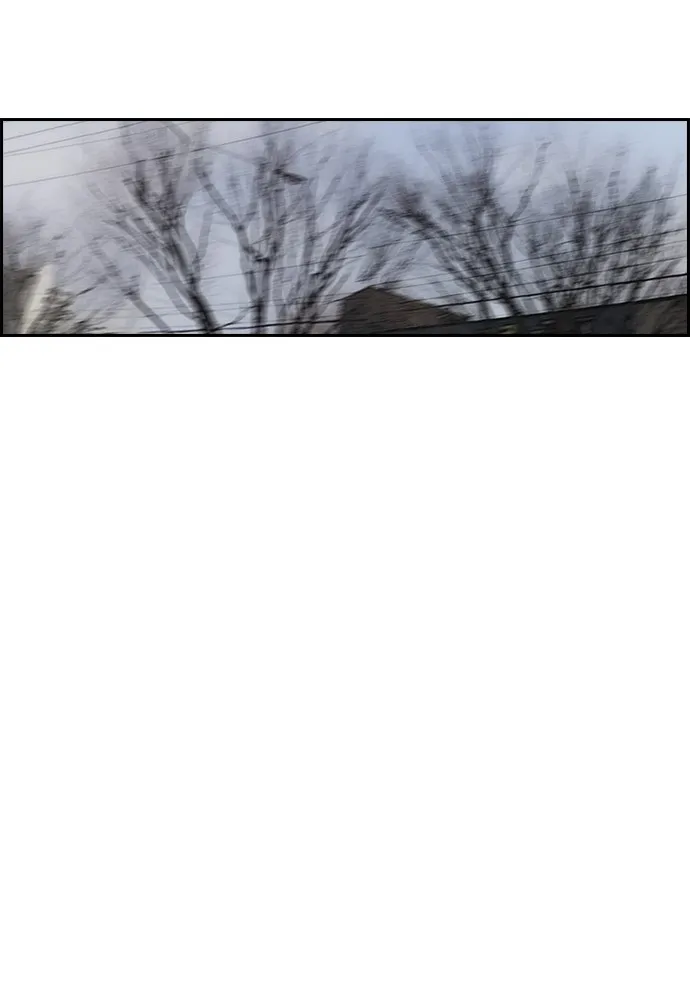 ปั่นสู้ฝันbrWind Breaker ตอนที่ 9 รูปที่ 14