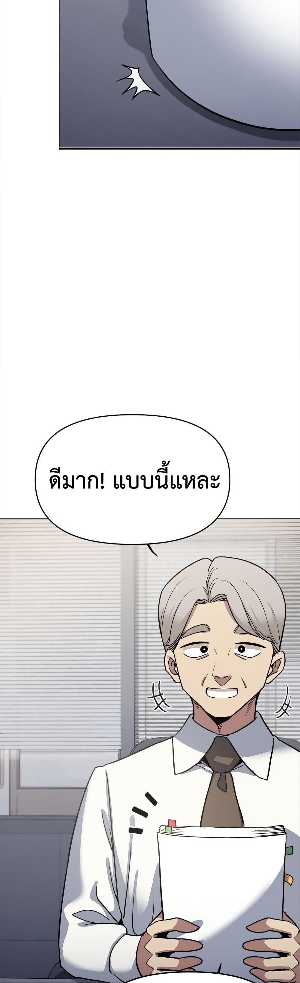 Doujin-Lc- อ่าน โดจิน มังฮวา เกาหลี ญี่ปุ่น จีน แปลไทย Stop Smoking ตอนที่ 1 2 3 4 5 6 7 8 9 10 11 12 13 14 ฟรี ไม่มีโฆษณา อ่าน โดจิน Manhwa เกาหลี ญี่ปุ่น จีน เรามีครบ คัดมาให้เน้นๆ โดจิน 18+ รับประกันความฟินโดย  Doujin Lc