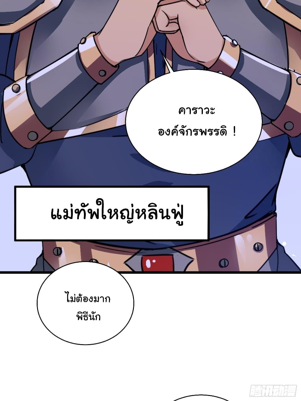 Doujin-Lc- อ่าน โดจิน มังฮวา เกาหลี ญี่ปุ่น จีน แปลไทย 23 ตอนที่ 1 2 3 4 5 6 7 8 9 10 11 12 13 14 ฟรี ไม่มีโฆษณา อ่าน โดจิน Manhwa เกาหลี ญี่ปุ่น จีน เรามีครบ คัดมาให้เน้นๆ โดจิน 18+ รับประกันความฟินโดย  Doujin Lc
