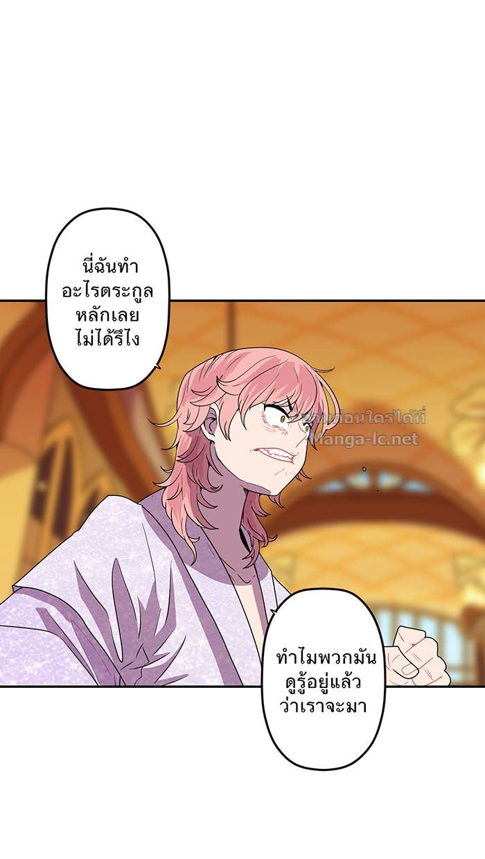 Doujin-Lc- อ่าน โดจิน มังฮวา เกาหลี ญี่ปุ่น จีน แปลไทย Take My Money รักนี้...มีเปย์ ตอนที่ 1 2 3 4 5 6 7 8 9 10 11 12 13 14 ฟรี ไม่มีโฆษณา อ่าน โดจิน Manhwa เกาหลี ญี่ปุ่น จีน เรามีครบ คัดมาให้เน้นๆ โดจิน 18+ รับประกันความฟินโดย Doujin Lc
