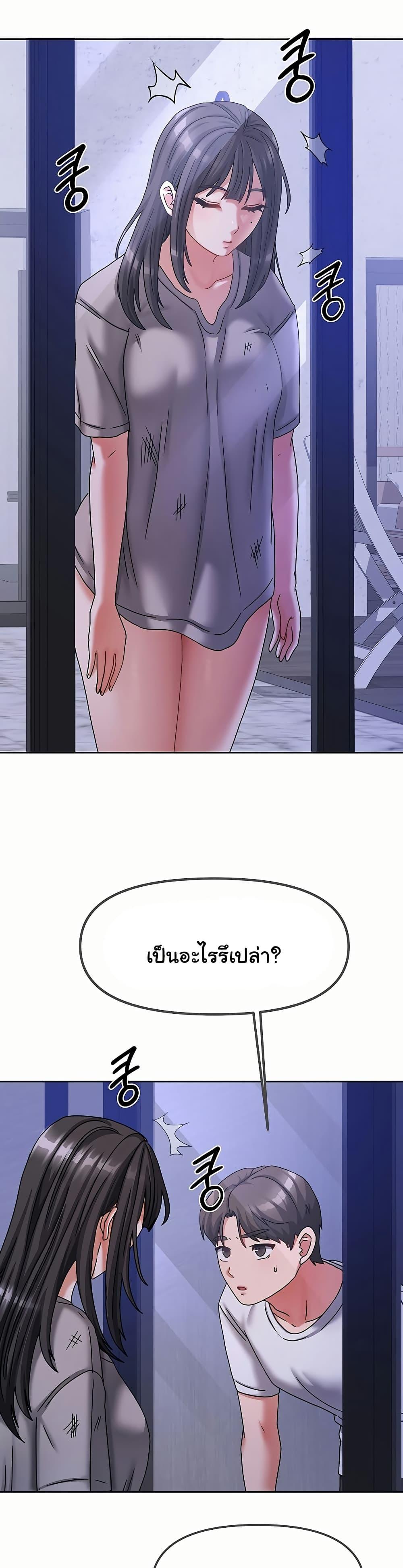 Doujin-Lc- อ่าน โดจิน มังฮวา เกาหลี ญี่ปุ่น จีน แปลไทย Living With Two Households ตอนที่ 1 2 3 4 5 6 7 8 9 10 11 12 13 14 ฟรี ไม่มีโฆษณา อ่าน โดจิน Manhwa เกาหลี ญี่ปุ่น จีน เรามีครบ คัดมาให้เน้นๆ โดจิน 18+ รับประกันความฟินโดย  Doujin Lc
