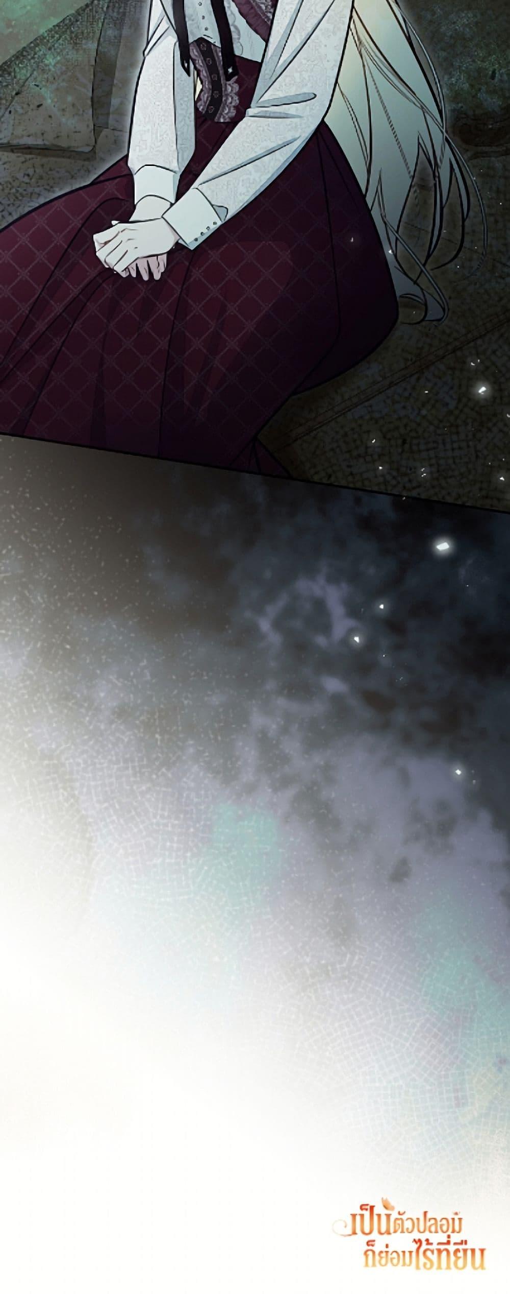 Manga-lc-com อ่านมังงะ อ่านการ์ตูน ออนไลน์ ฟรี No Place for the Fake Princess ตอนที่ 1 2 3 4 5 6 7 8 9 10 11 12 13 14 ฟรี ไม่มีโฆษณา Manga-lc - อ่าน มังงะ อ่าน การ์ตูน ออนไลน์ อ่านมังงะ ฟรี