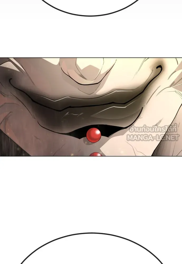ยุคแห่งยอดมนุษย์ ตอนที่ 98 รูปที่ 117