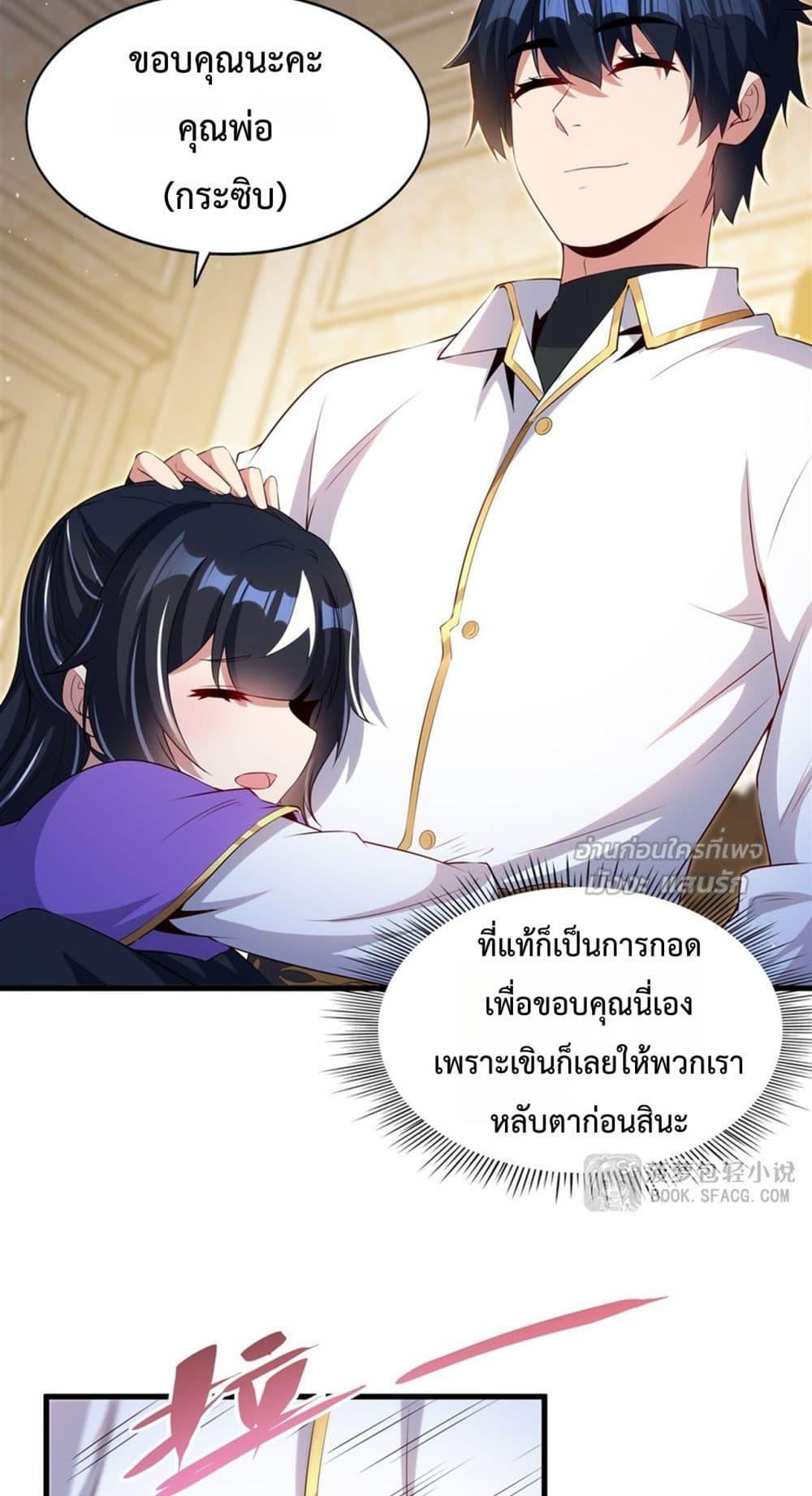 Manga-lc-com อ่านมังงะ อ่านการ์ตูน ออนไลน์ ฟรี MalevolentDrag ตอนที่ 1 2 3 4 5 6 7 8 9 10 11 12 13 14 ฟรี ไม่มีโฆษณา Manga-lc - อ่าน มังงะ อ่าน การ์ตูน ออนไลน์ อ่านมังงะ ฟรี