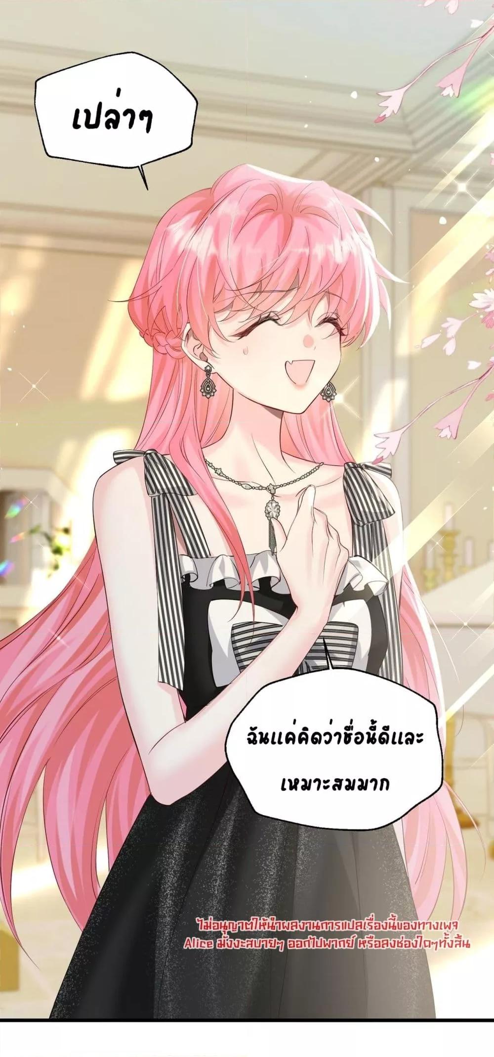 Manga-lc-com อ่านมังงะ อ่านการ์ตูน ออนไลน์ ฟรี Dressedasthe ตอนที่ 1 2 3 4 5 6 7 8 9 10 11 12 13 14 ฟรี ไม่มีโฆษณา Manga-lc - อ่าน มังงะ อ่าน การ์ตูน ออนไลน์ อ่านมังงะ ฟรี