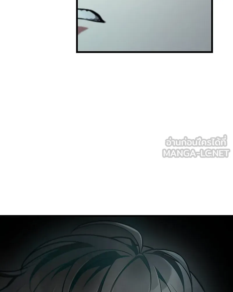 Omniscient Reader อ่านชะตาวันสิ้นโลก ตอนที่ 42 อาสโมเดียส (6) รูปที่ 114