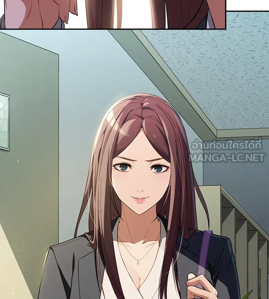 คอลเซ็นเตอร์เปลี่ยนชีวิต ตอนที่ 17 สตาร์ต รูปที่ 3