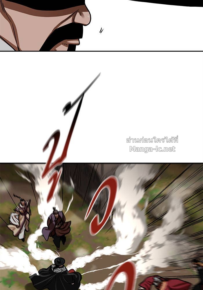 Doujin-Lc- อ่าน โดจิน มังฮวา เกาหลี ญี่ปุ่น จีน แปลไทย องครักษ์แห่งอัครสกุลจาง ตอนที่ 1 2 3 4 5 6 7 8 9 10 11 12 13 14 ฟรี ไม่มีโฆษณา อ่าน โดจิน Manhwa เกาหลี ญี่ปุ่น จีน เรามีครบ คัดมาให้เน้นๆ โดจิน 18+ รับประกันความฟินโดย Doujin Lc