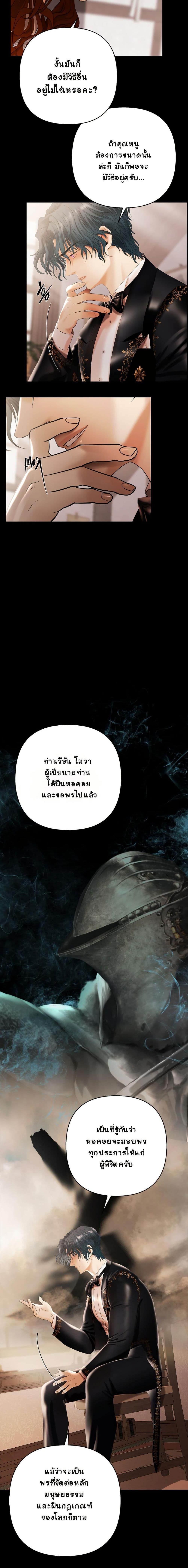 Manga-lc-com อ่านมังงะ อ่านการ์ตูน ออนไลน์ ฟรี Heroes Save With Their Bodies ตอนที่ 1 2 3 4 5 6 7 8 9 10 11 12 13 14 ฟรี ไม่มีโฆษณา Manga-lc - อ่าน มังงะ อ่าน การ์ตูน ออนไลน์ อ่านมังงะ ฟรี