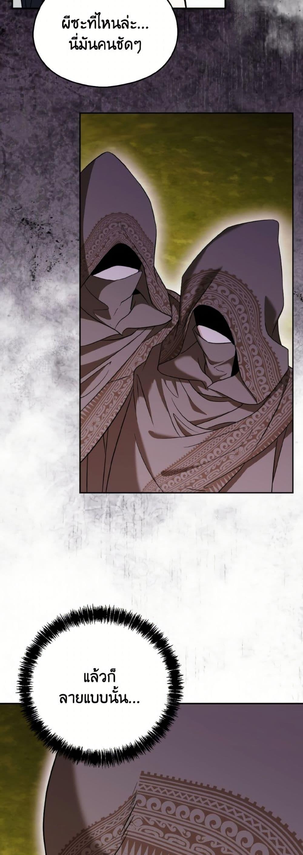 Manga-lc-com อ่านมังงะ อ่านการ์ตูน ออนไลน์ ฟรี I Don’t Want to Work! ตอนที่ 1 2 3 4 5 6 7 8 9 10 11 12 13 14 ฟรี ไม่มีโฆษณา Manga-lc - อ่าน มังงะ อ่าน การ์ตูน ออนไลน์ อ่านมังงะ ฟรี