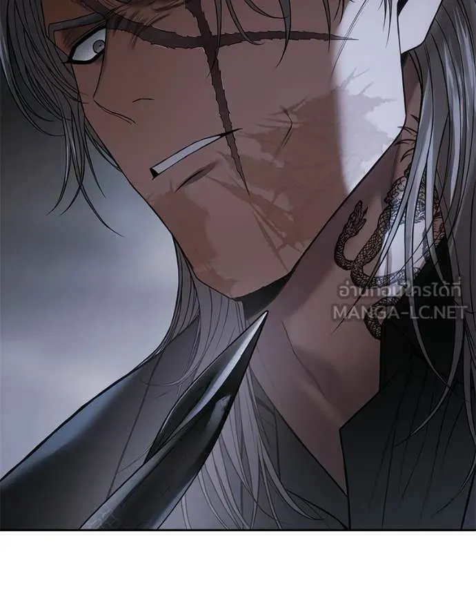 Baek XX ตอนที่ 153 รูปที่ 118