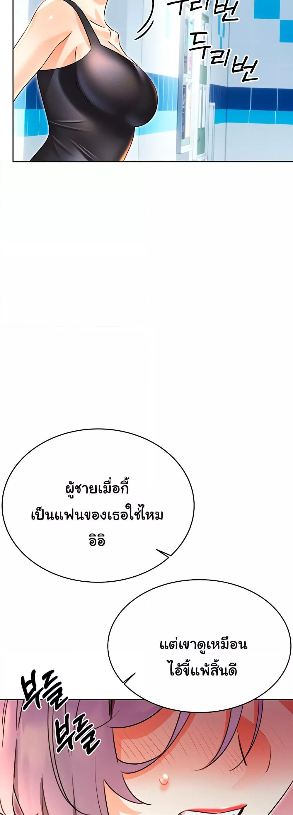 Doujin-Lc- อ่าน โดจิน มังฮวา เกาหลี ญี่ปุ่น จีน แปลไทย Lottery Ticket ตอนที่ 1 2 3 4 5 6 7 8 9 10 11 12 13 14 ฟรี ไม่มีโฆษณา อ่าน โดจิน Manhwa เกาหลี ญี่ปุ่น จีน เรามีครบ คัดมาให้เน้นๆ โดจิน 18+ รับประกันความฟินโดย  Doujin Lc