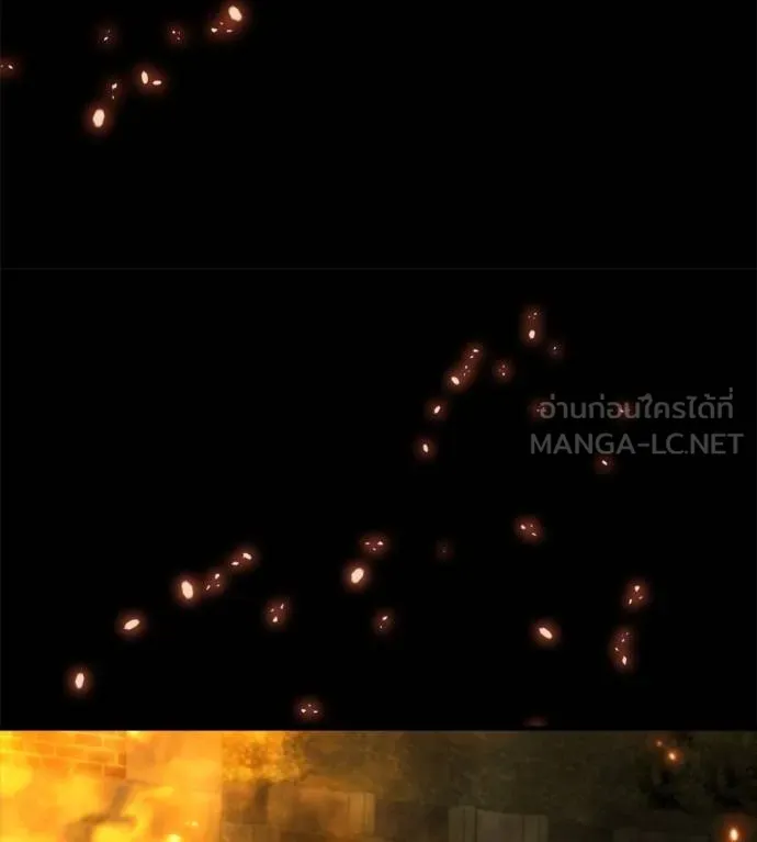 Spy House ตอนที่ 37 รูปที่ 111