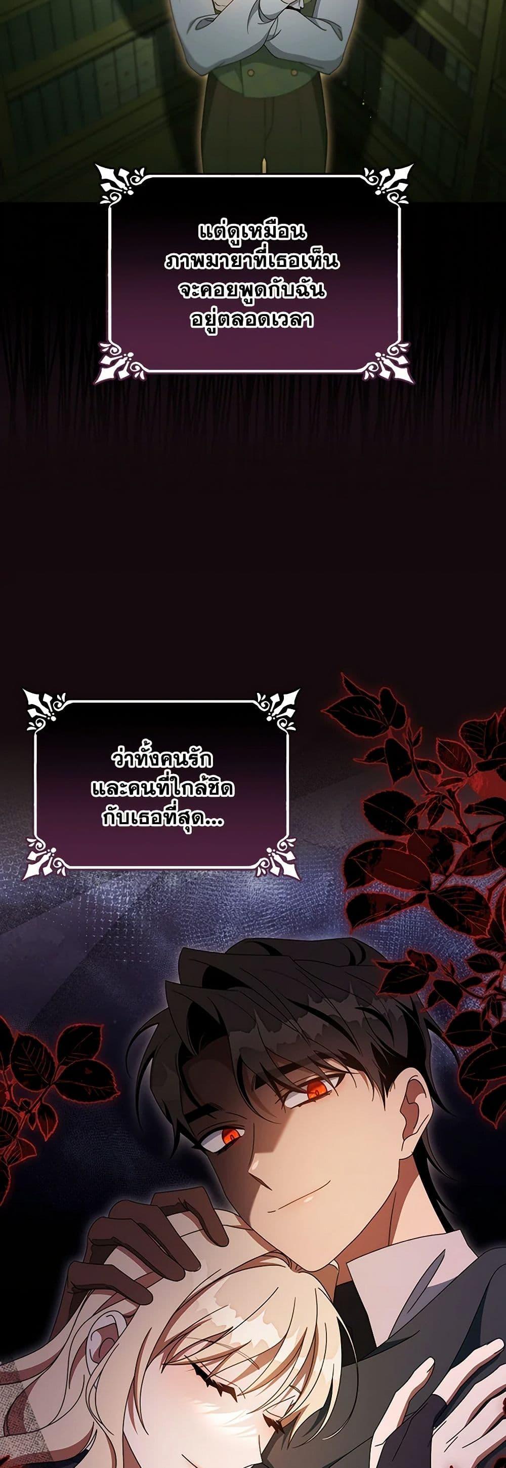 Manga-lc-com อ่านมังงะ อ่านการ์ตูน ออนไลน์ ฟรี The Hero’s Savior ตอนที่ 1 2 3 4 5 6 7 8 9 10 11 12 13 14 ฟรี ไม่มีโฆษณา Manga-lc - อ่าน มังงะ อ่าน การ์ตูน ออนไลน์ อ่านมังงะ ฟรี