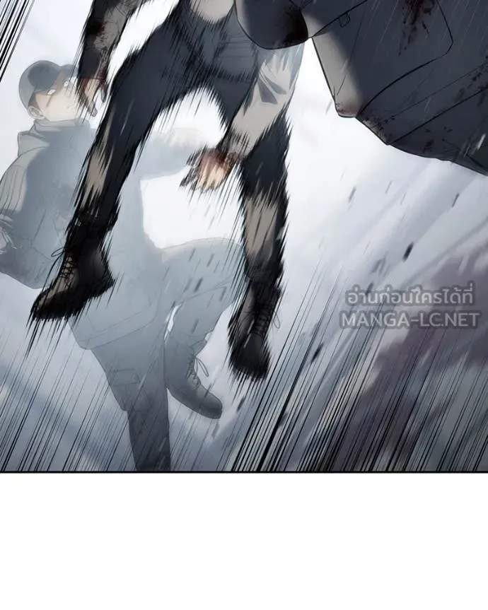 Baek XX ตอนที่ 132 รูปที่ 217