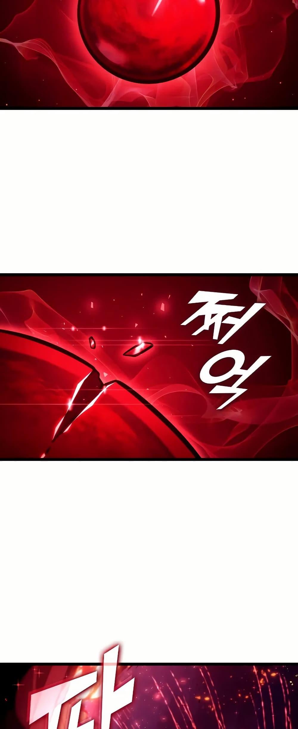 Manga-lc-com อ่านมังงะ อ่านการ์ตูน ออนไลน์ ฟรี Return of the SSS-Class Ranker ตอนที่ 1 2 3 4 5 6 7 8 9 10 11 12 13 14 ฟรี ไม่มีโฆษณา Manga-lc - อ่าน มังงะ อ่าน การ์ตูน ออนไลน์ อ่านมังงะ ฟรี