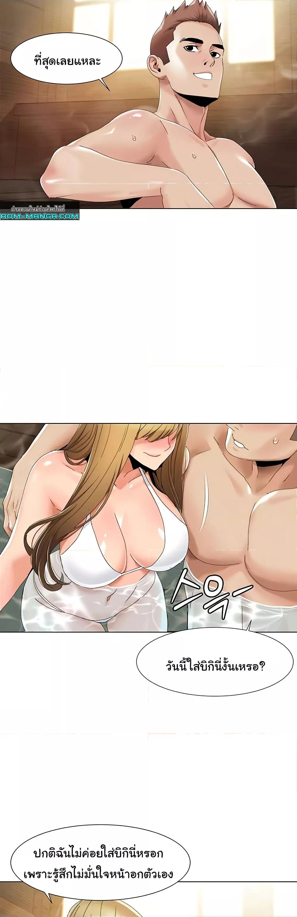 Doujin-Lc- อ่าน โดจิน มังฮวา เกาหลี ญี่ปุ่น จีน แปลไทย Neulsome Studio ตอนที่ 1 2 3 4 5 6 7 8 9 10 11 12 13 14 ฟรี ไม่มีโฆษณา อ่าน โดจิน Manhwa เกาหลี ญี่ปุ่น จีน เรามีครบ คัดมาให้เน้นๆ โดจิน 18+ รับประกันความฟินโดย  Doujin Lc