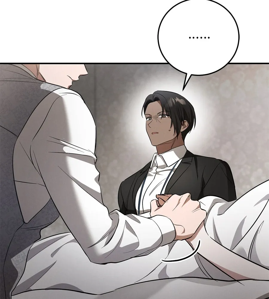 เรือนจำรัก ตอนที่ 7 รูปที่ 98