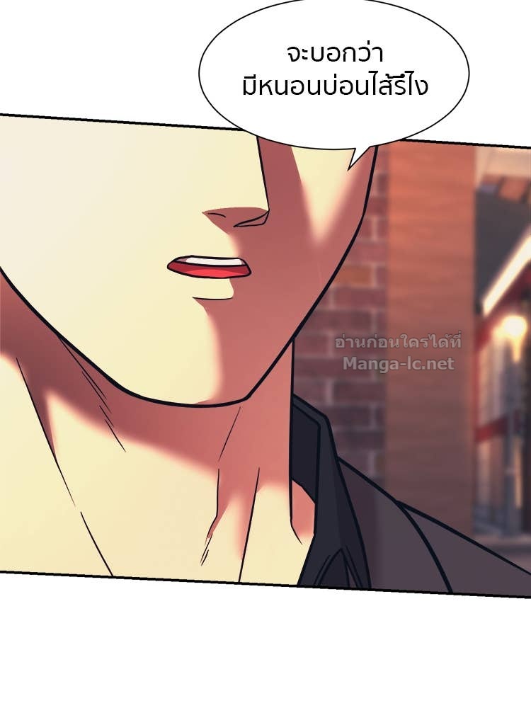 Doujin-Lc- อ่าน โดจิน มังฮวา เกาหลี ญี่ปุ่น จีน แปลไทย โคตรแกร่ง ตอนที่ 1 2 3 4 5 6 7 8 9 10 11 12 13 14 ฟรี ไม่มีโฆษณา อ่าน โดจิน Manhwa เกาหลี ญี่ปุ่น จีน เรามีครบ คัดมาให้เน้นๆ โดจิน 18+ รับประกันความฟินโดย Doujin Lc