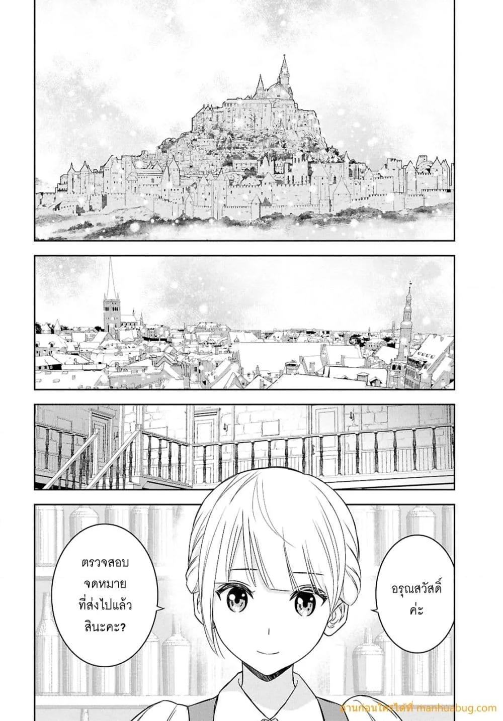 Manga-lc-com อ่านมังงะ อ่านการ์ตูน ออนไลน์ ฟรี MonogatarinoK ตอนที่ 1 2 3 4 5 6 7 8 9 10 11 12 13 14 ฟรี ไม่มีโฆษณา Manga-lc - อ่าน มังงะ อ่าน การ์ตูน ออนไลน์ อ่านมังงะ ฟรี